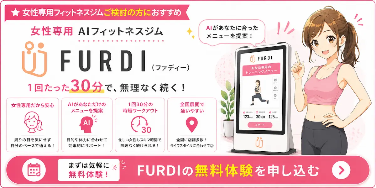 おすすめ